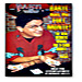 View this product on the Web