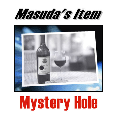 MysteryHole