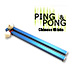 Ping and Pong Chinese Sticks by Wayne Dobson - Trick