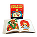 Fun Magic Coloring Book (3 Way) by Royal Magic