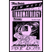 Star Gazer by Anthony Lindan - Trick