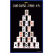 Card castle 4 Feet (JUMBO) by Uday - Trick