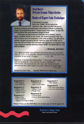 Additional Image 1