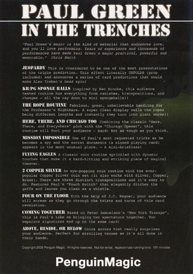 Additional Image 1