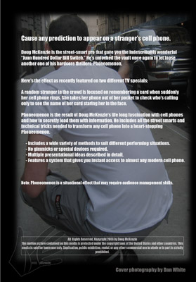 Additional Image 1