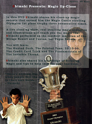 Additional Image 1