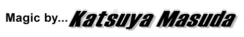 Click here to see all of our Masuda products...