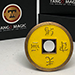 Moneda China Normal - Laton - (Amarillo) - Tango (CH010)