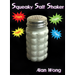 Squeaky Salt Shaker - Alan Wong