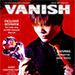 VANISH MAGAZINE AUGUST/SEPTEMBER 2015 - SHIN LIM EBOOK DOWNLOAD
