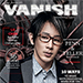 VANISH MAGAZINE OCTOBER/NOVEMBER 2015 - LU CHEN EBOOK DOWNLOAD
