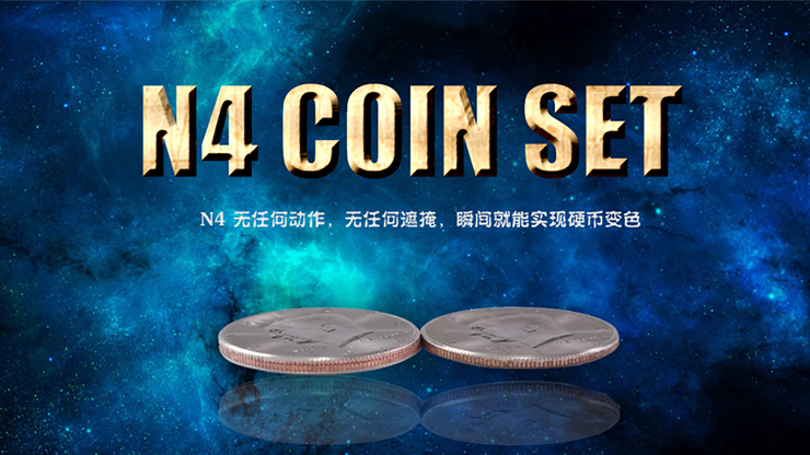 N4 Coin Set by N2G - Trick MagicWorld Magic Shop