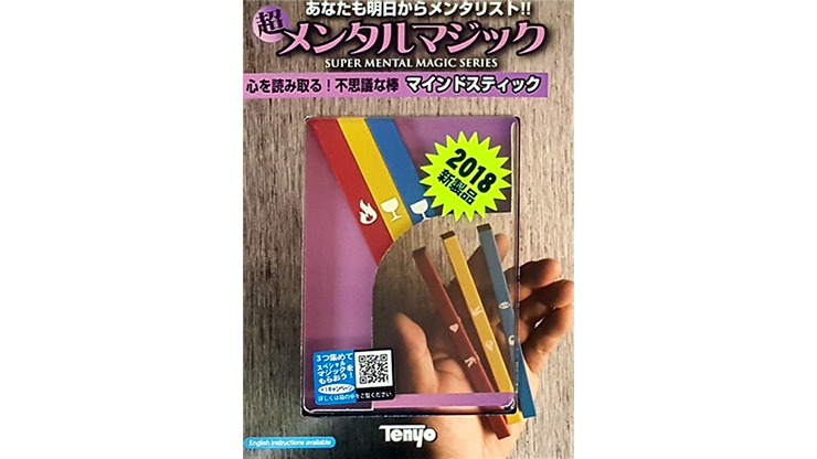 Mind Stick by Tenyo Magic - Trick MagicWorld Magic Shop