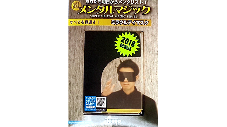 Miracle Blindfold - Tenyo Magic
