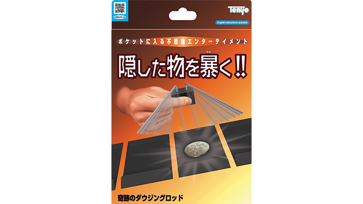 Miracle Dowsing Rods - Tenyo Magic