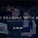 MIND READING WITH BOOK BY YU HO JIN VIDEO DOWNLOAD
