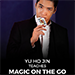 YU HO JIN TEACHES MAGIC ON THE GO VIDEO DOWNLOAD