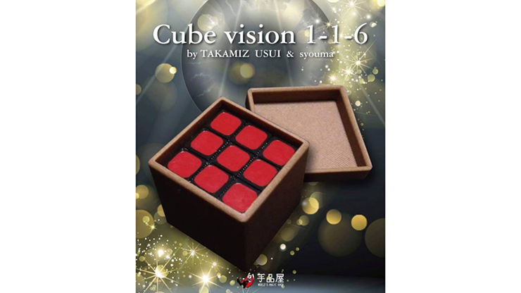 Cube Vision 1-1-6 - Takamiz Usui & Syouma