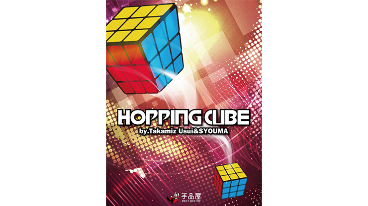 Hopping Cube - Takamiz Usui & Syouma