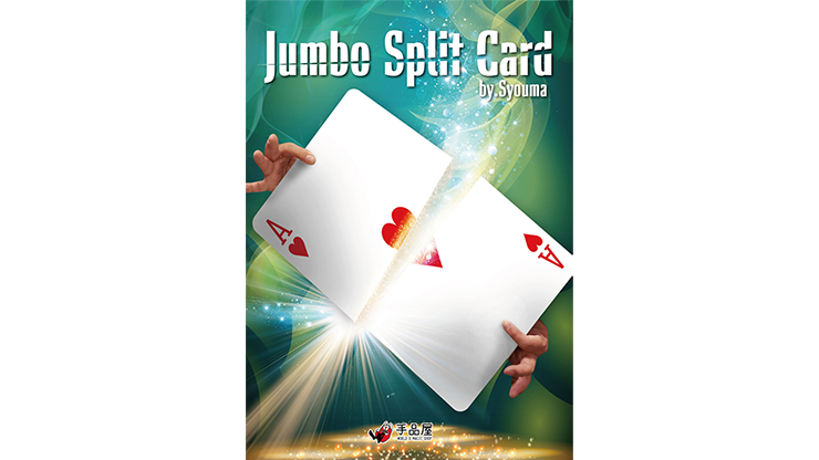 JUMBO Split Card - Syouma