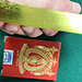 Limited Late 19th Century Square Faro Gilded (Red) Playing Cards