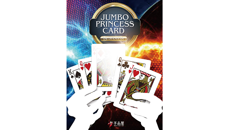 Jumbo Princess Card  - Tejinaya Magic