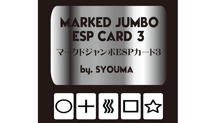 Marked Jumbo ESP Cards (Black) - Tejinaya Magic