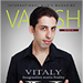 VANISH MAGAZINE #49 EBOOK DOWNLOAD