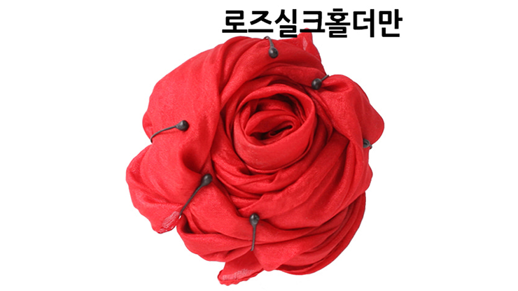 Rose Silk Holder - JL Magic