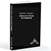 Denny Haney: COLLECTED WISDOM LIMITED EDITION SET - Scott Alexander  Book