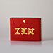 Royal Zen (RED/GOLD) Playing Cards - Expert Playing Cards