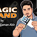 MAGIC WAND BY ARMANUJJAMAN ABIR VIDEO DOWNLOAD MAGIC WAND BY ARMANUJJAMAN ABIR VIDEO DOWNLOAD