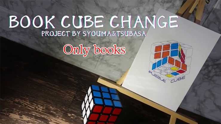 Book Cube Change - SYOUMA & TSUBASA