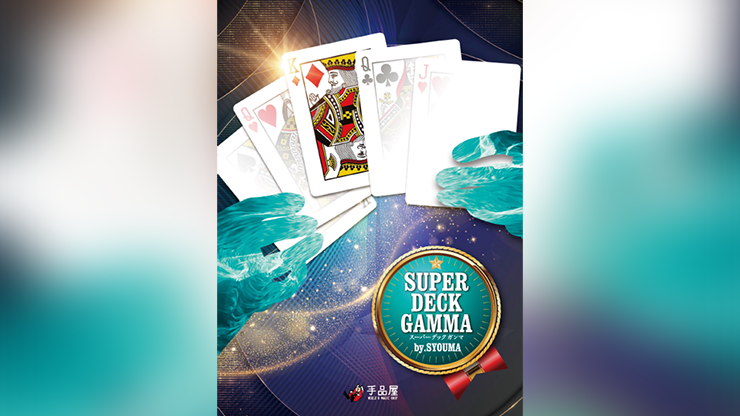 Super Deck Gamma - SYOUMA & Tejinaya Magic