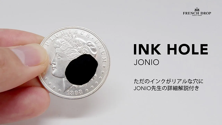 Ink hole - French Drop