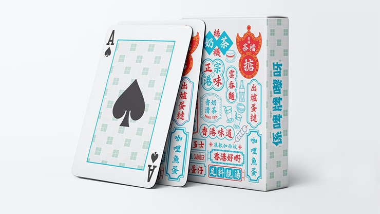 Old Hong Kong Playing cards