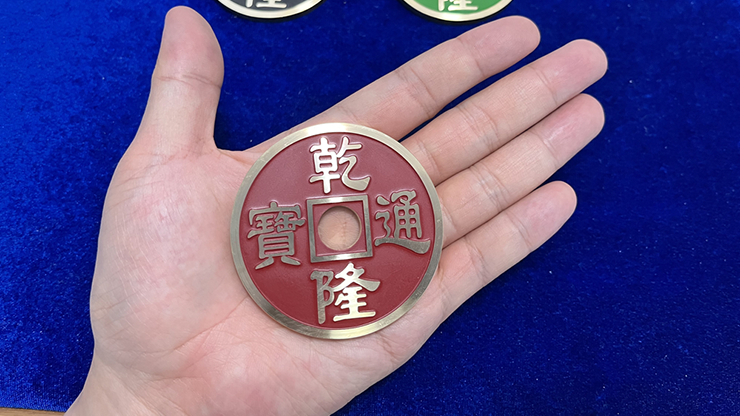 CHINESE COIN RED JUMBO - N2G