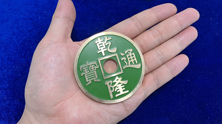 CHINESE COIN GREEN JUMBO - N2G