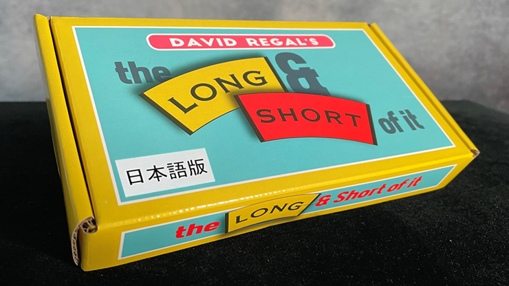 THE LONG AND SHORT OF IT JAPANESE - David Regal