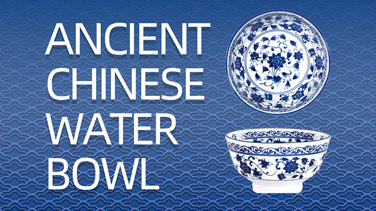 Ancient Chinese Water Bowl - JT