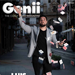 Genii Magazine June 2024  Book