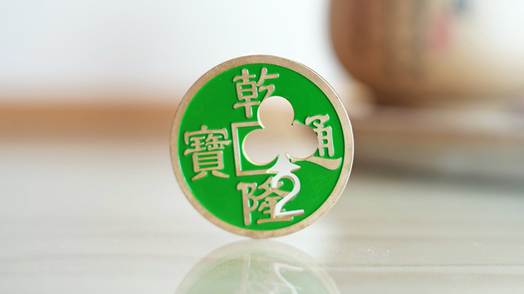 Chinese Coin with Prediction (Green 2C)