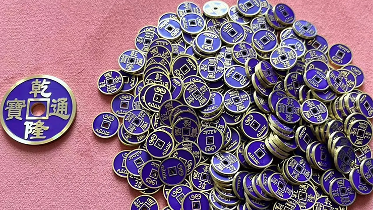 MINI CHINESE COIN PURPLE - N2G