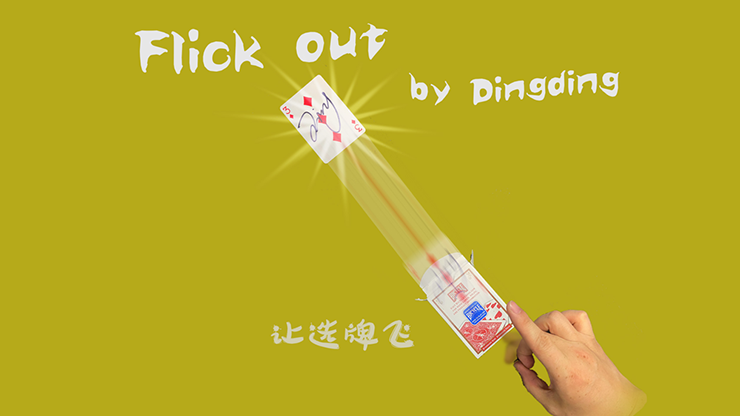 Flick Out - Dingding video DOWNLOAD