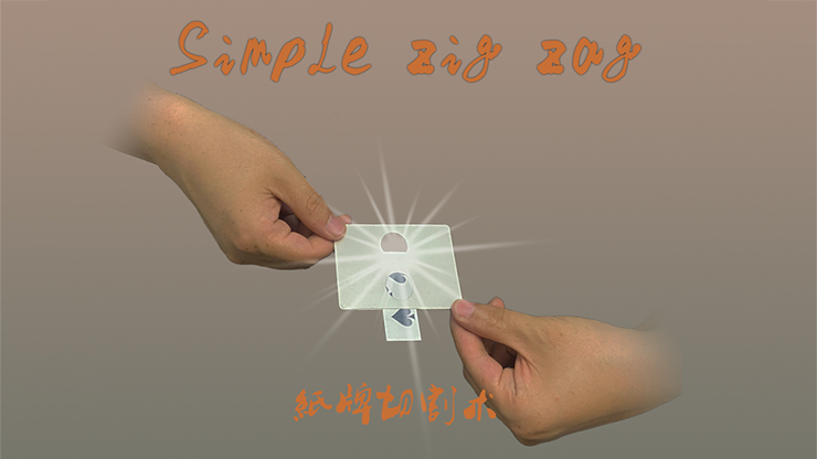 Simple Zigzag - Dingding video DOWNLOAD