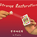 Strange Restoration - DingDing video DOWNLOAD