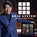 Grid System by Bond Lee, HZ Wang & MS Magic