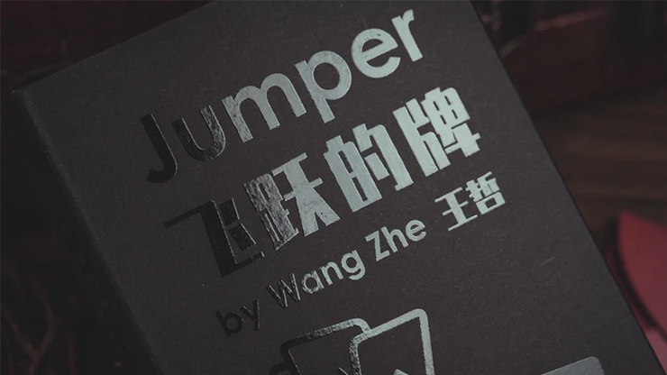 Jumper - WangZhe & Bacon Magic (Red)