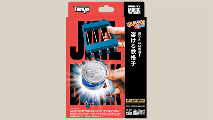 Jailbreak - Tenyo Magic