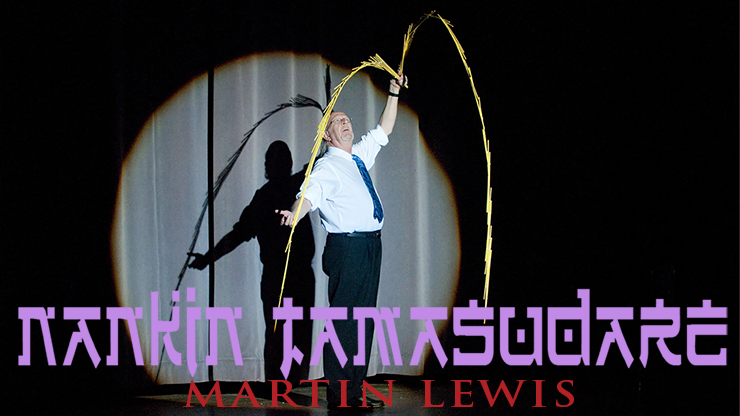 Nankin Tamasudare - Martin Lewis